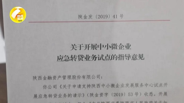 微信图片_20200420191846.jpg